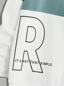 Manfinity Homme Men's Knitted Round Neck Men Plus Size Sweatshirt With Slogan Print And Colorblock Design, Crew Neck Letter Long Sleeve Casual Color Block Sweatshirt, For Friends, Husband, Boyfriend Gifts - White - View 6