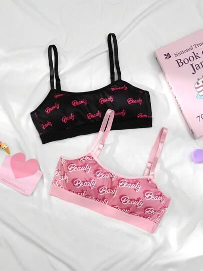 2件套少女休闲可爱内衣套装，性价比高