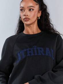 Athîral 女式休闲字母刺绣运动衫，秋季 - 黑色 - 查看 3