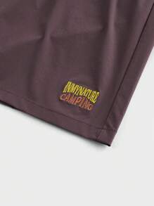 In My Nature Men's Letter Print Drawstring Waist Loose Outdoor Shorts - Purple - View 3