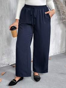 大码休闲宽松纯色裤子 - 彩色 - 查看 7