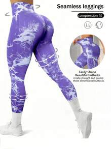 Easithlete Women High Waist Seamless Fashion Allover Print Tight-Fitting Sports Leggings - Multicolor - View 1