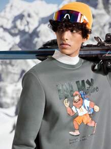 In My Nature 男士口号与卡通图案圆领宽松户外运动衫 - 灰色 - 查看 4