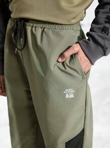 In My Nature Men's Letter Print Pocket Drawstring Waist Loose Outdoor Pants