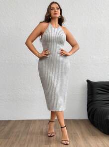 SHEIN Essnce 大碼條紋針織吊帶連衣裙 - 淺灰色 - 查看 2