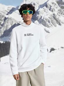 In My Nature Men's Letter Print Stand Collar Long Sleeve Loose Outdoor Hoodie - White - View 4