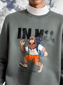 In My Nature 男士口号与卡通图案圆领宽松户外运动衫 - 灰色 - 查看 7