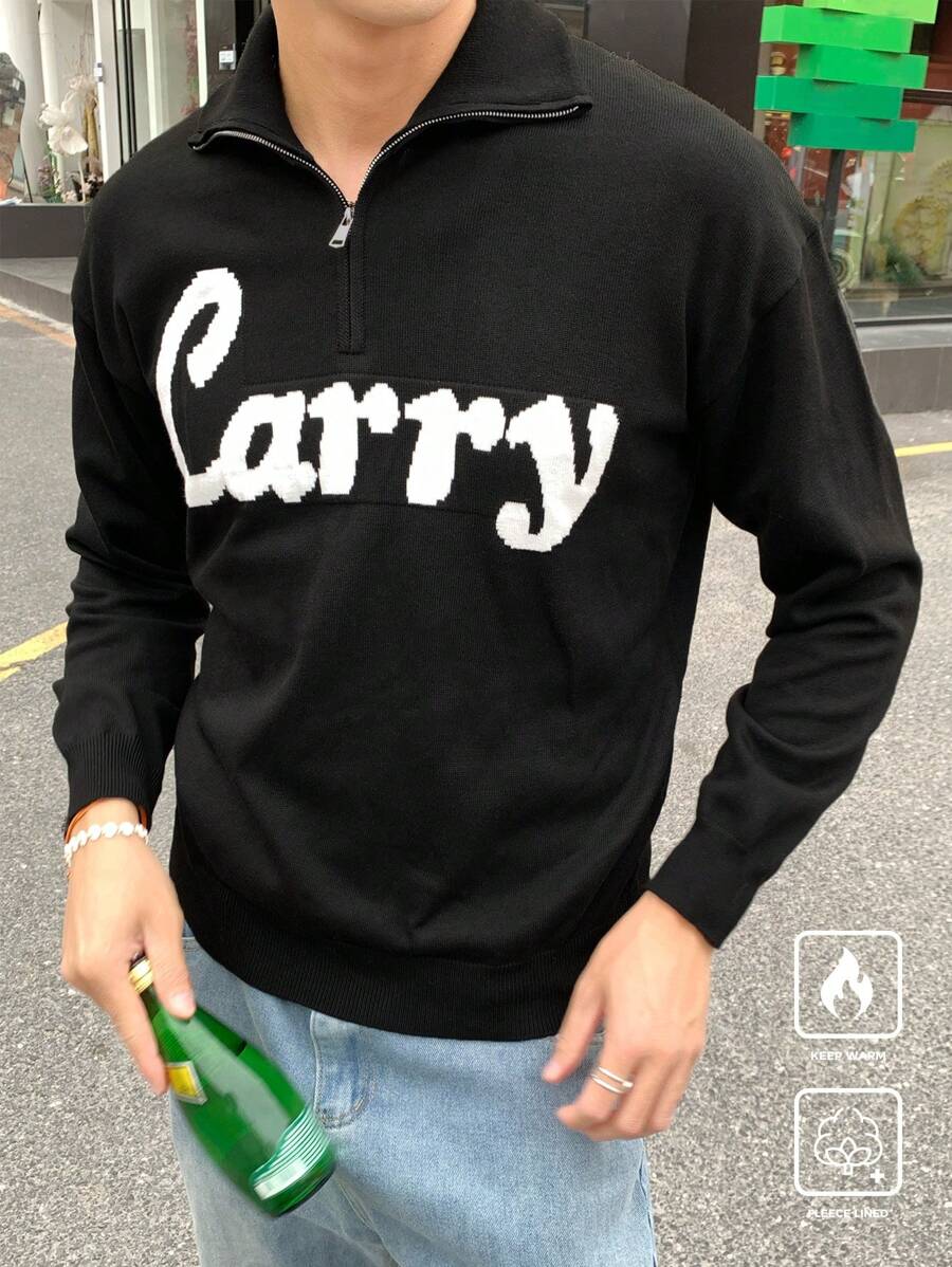 Manfinity CasualKnits Men's Zip-Up Collar Sweater, Minimalist Fashion, Casual Everyday Wear - Multicolor - View 1