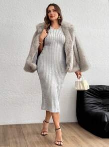 SHEIN Essnce 大碼條紋針織吊帶連衣裙 - 淺灰色 - 查看 1