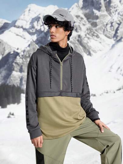 In My Nature 男式标语印花撞色前拉链宽松户外连帽衫