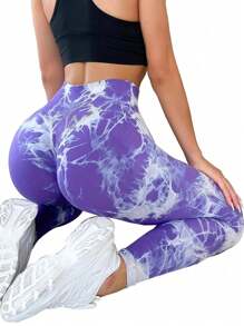 Easithlete Women High Waist Seamless Fashion Allover Print Tight-Fitting Sports Leggings - Multicolor - View 4