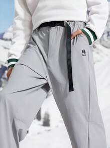 In My Nature 男士字母印花松紧腰宽松户外裤 - 灰色 - 查看 3