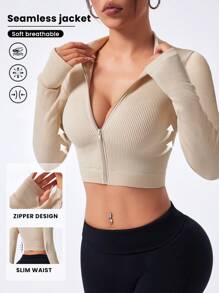 Easithlete Beige Seamless Casual Sporty Jacket, Simple & Fashionable For Everyday Wear