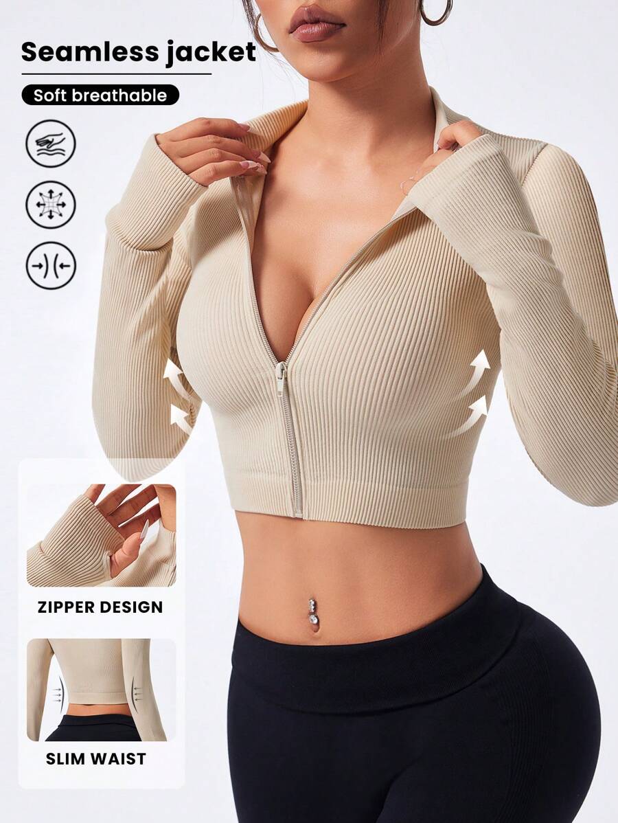 Easithlete Beige Seamless Casual Sporty Jacket, Simple & Fashionable For Everyday Wear