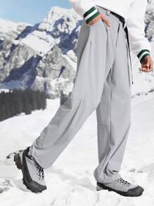 In My Nature 男士字母印花松紧腰宽松户外裤 - 灰色 - 查看 4