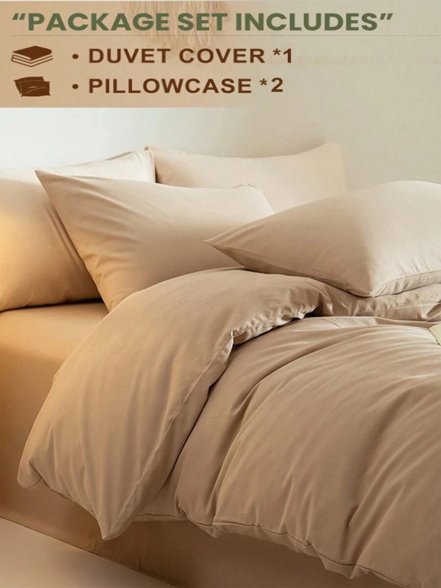 3pcs Khaki Microfiber Duvet Cover Set - 1 Duvet Cover, 2 Pillow Shams, No Filling, Machine Washable - Khaki - View 1