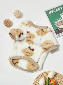 PETSIN 1 件宠物抓绒圆领卫衣，可爱小狗印花，保暖狗狗款