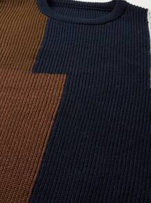 Manfinity Homme Men's Simple Fashion Casual Daily Sweater - Black - View 4