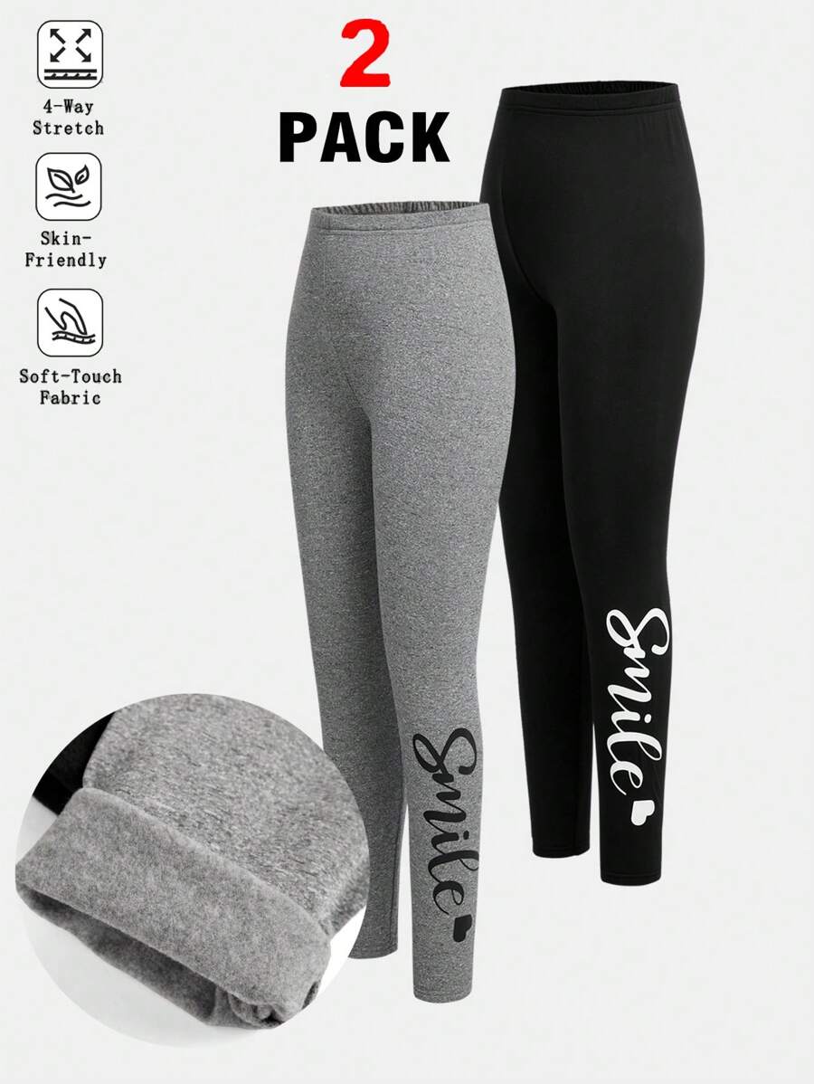 SHEIN Girlism 2 件 Tween 女童休闲文字和心形印花纯色紧身裤套装，黑色和灰色，秋冬 - 彩色 - 查看 1