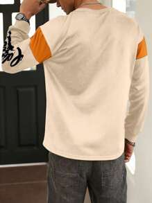 Manfinity Campus Court Camiseta de manga larga de cuello redondo con gráfico de letras casual para hombres, otoño