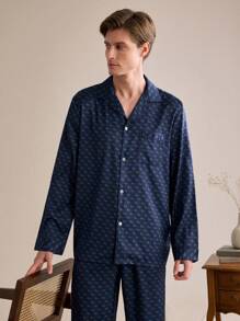 EverLounge 男士种马印花翻领长袖单排扣上衣和长裤家居服套装 - 藍色 - 查看 5