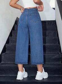 SHEIN EZwear 女士阔腿牛仔裤 - 藍色 - 查看 3