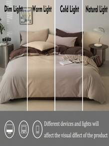 3件套卡其色和深咖啡色床上用品套装 - 1个被套和2个枕套，柔软舒适的面料，多种颜色可选，适合宿舍，简约时尚的家居装饰，柔软舒适的卧室床品，时尚套装，可机洗，不含填充物