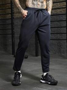 Manfinity Sport Corelite Boyfriend Style Men's Solid Color Drawstring Sports Pants, Simple & Fashionable Casual Daily Wear Sweat Pants - Navy Blue - View 1