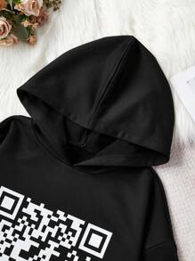 SHEIN LUNE 时尚休闲独特二维码印花黑色长袖连帽卫衣，女款套头衫，秋季必备