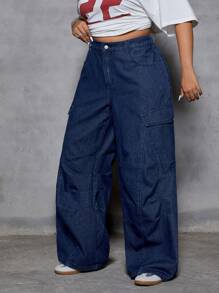 SHEIN ICON 大码纯色宽松休闲阔腿牛仔裤