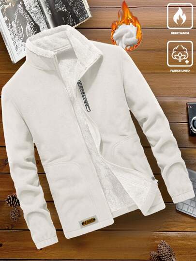Manfinity Homme 男士宽松长袖拼接细节泰迪绒内衬抓绒外套，男士长袖白色拉链外套，秋冬季