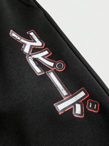 Manfinity VCAY Men's Casual Car Graphic Hooded Sweatshirt And Sweatpants Set