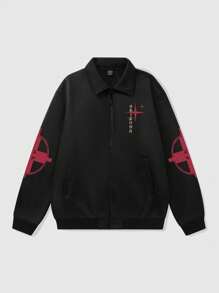 ROMWE MEN Veste décontractée à manches longues imprimée avec boutons devant, style minimaliste - Noir - Voir 2