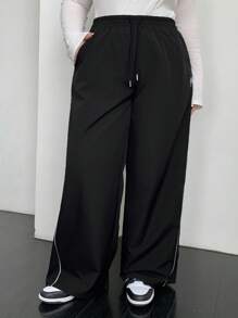 Dazy Plus 大码刺绣装饰拼布松紧腰阔腿休闲裤，四季皆宜