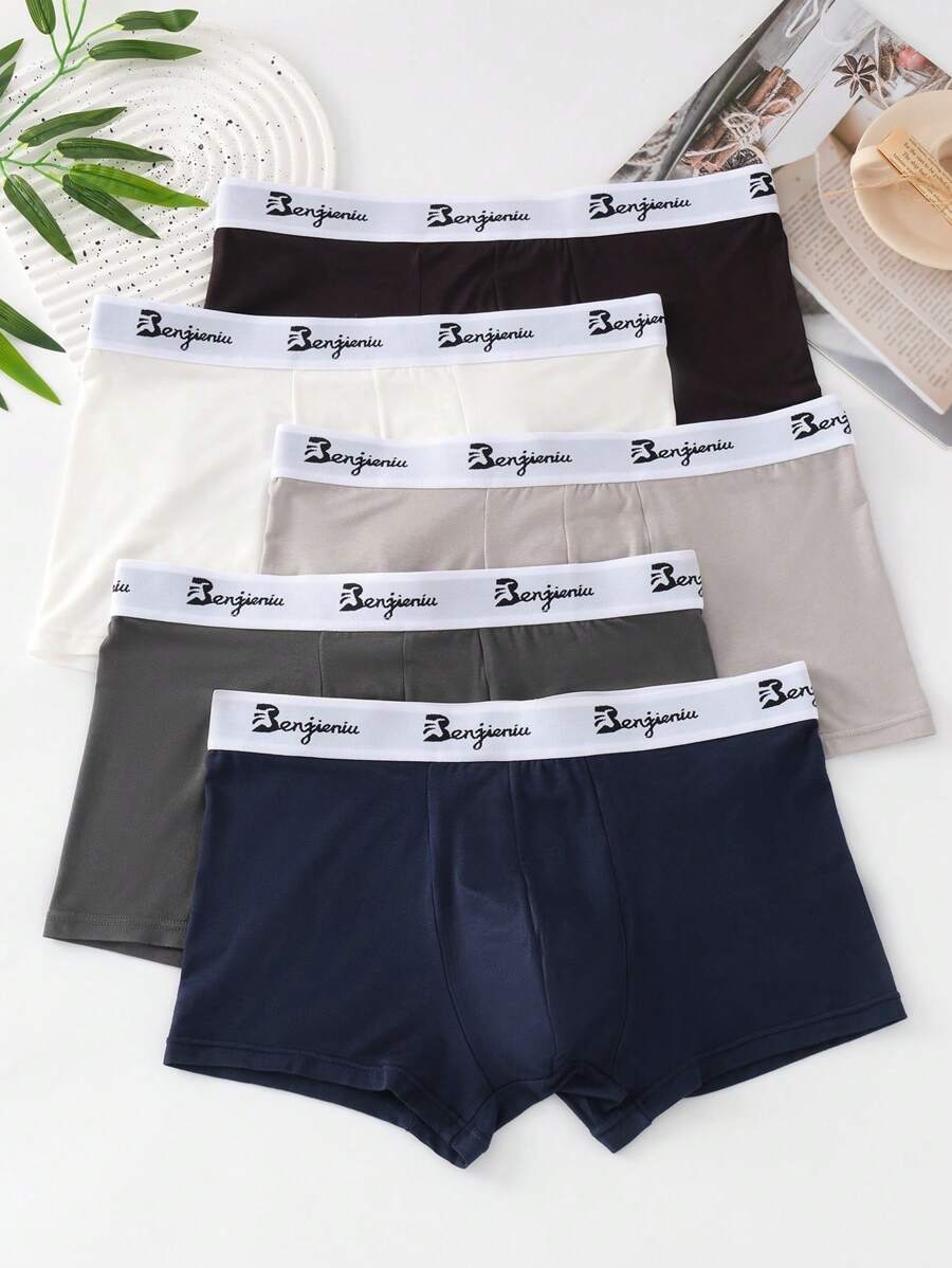5pcs/Pack Men's Plus Size Breathable Trunks Underwear - Multicolor - View 1