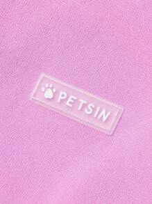 PETSIN 1 件宠物拼色粉紫色插肩袖休闲连帽衫，适合狗狗