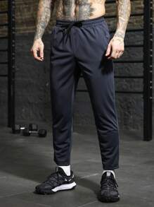 Manfinity Sport Corelite Boyfriend Style Men's Solid Color Drawstring Sports Pants, Simple & Fashionable Casual Daily Wear Sweat Pants - Navy Blue - View 7