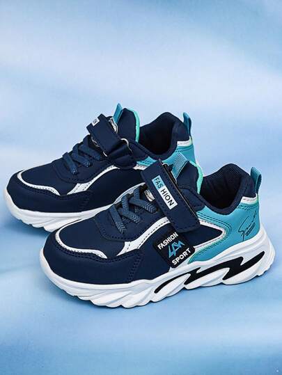 Boys' Fashion Casual Sports Shoes, Breathable Soft Sole Running Sneakers, Versatile Leisure Shoes, Cold-Proof & Warm For All Seasons