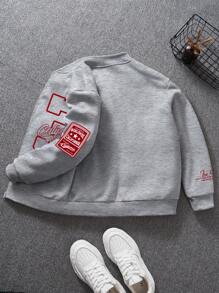 Manfinity EMRG Men's Letter Print Long Sleeve Zip Front Casual Baseball Jacket, Autumn/Winter - Grey - View 2