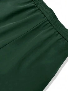 Manfinity Hypemode 男士字母贴饰细节撞色滚边翻盖口袋侧边工装裤