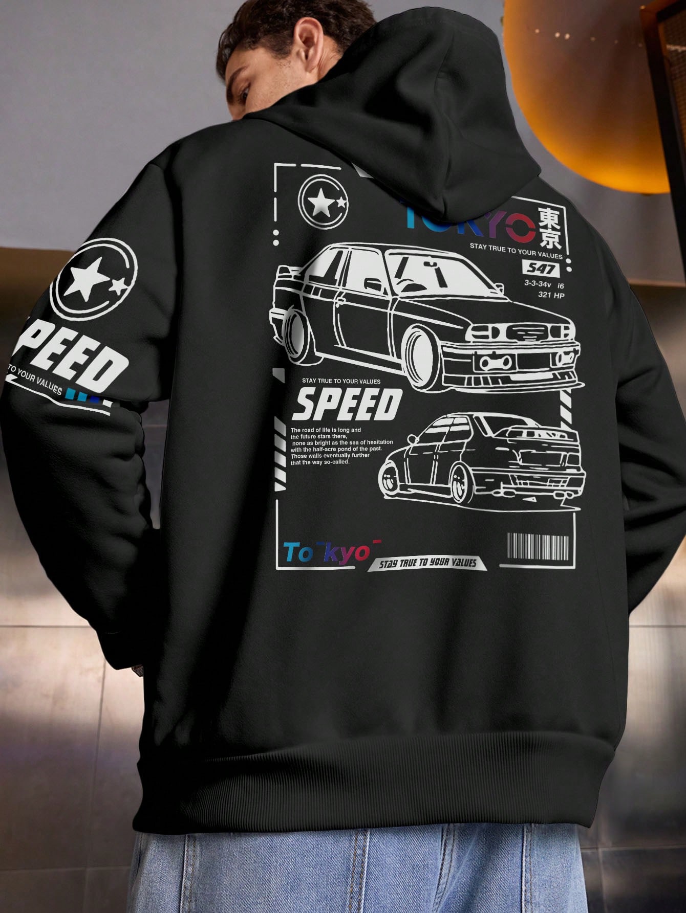 Manfinity Dauomo Men's Hoodie With Car Print, Long Sleeve