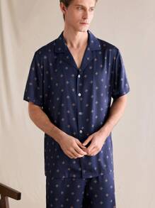 EverLounge Men's All Over Print Short Sleeve Pajama Set, Home Clothes - Multicolor - View 5