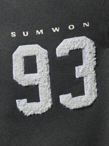 SUMWON 运动运动裤宽腿慢跑裤校队 93 号运动运动裤训练裤健身运动休闲秋冬舒适休闲宽松 - 深灰色 - 查看 7