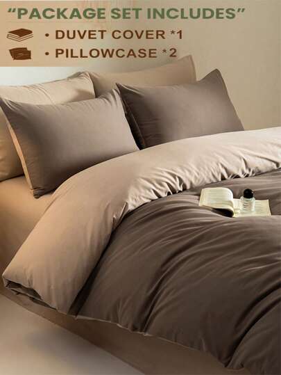 3pcs Coffee-Color Super Soft Reversible Duvet Cover Set, 1 Duvet Cover, 2 Pillow Shams, No Filler, Machine Washable