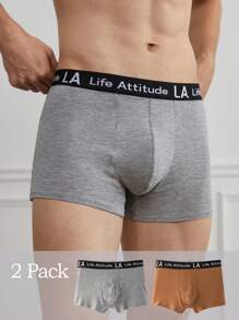 EasyFave 2pcs/Pack Men's Casual Boxer Briefs, Minimalist & Fashion For Everyday Wear - Multicolor - View 1