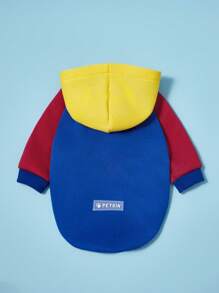 1 件 PETSIN 宠物狗拼色插肩袖休闲连帽衫
