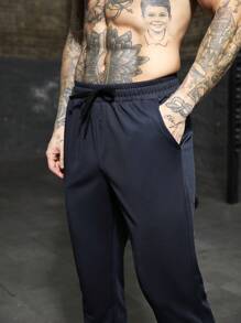 Manfinity Sport Corelite Boyfriend Style Men's Solid Color Drawstring Sports Pants, Simple & Fashionable Casual Daily Wear Sweat Pants - Navy Blue - View 6