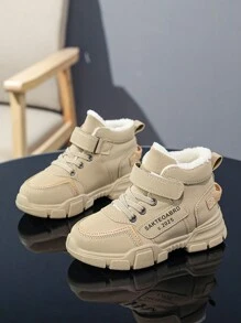 冬季保暖内衬保暖时尚休闲户外儿童靴 - 卡其色 - 查看 4