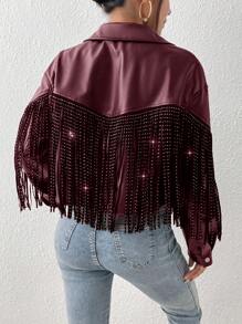 SHEIN BAE Solid Color Fringe Decor Front Button Casual Versatile Long Sleeve Jacket