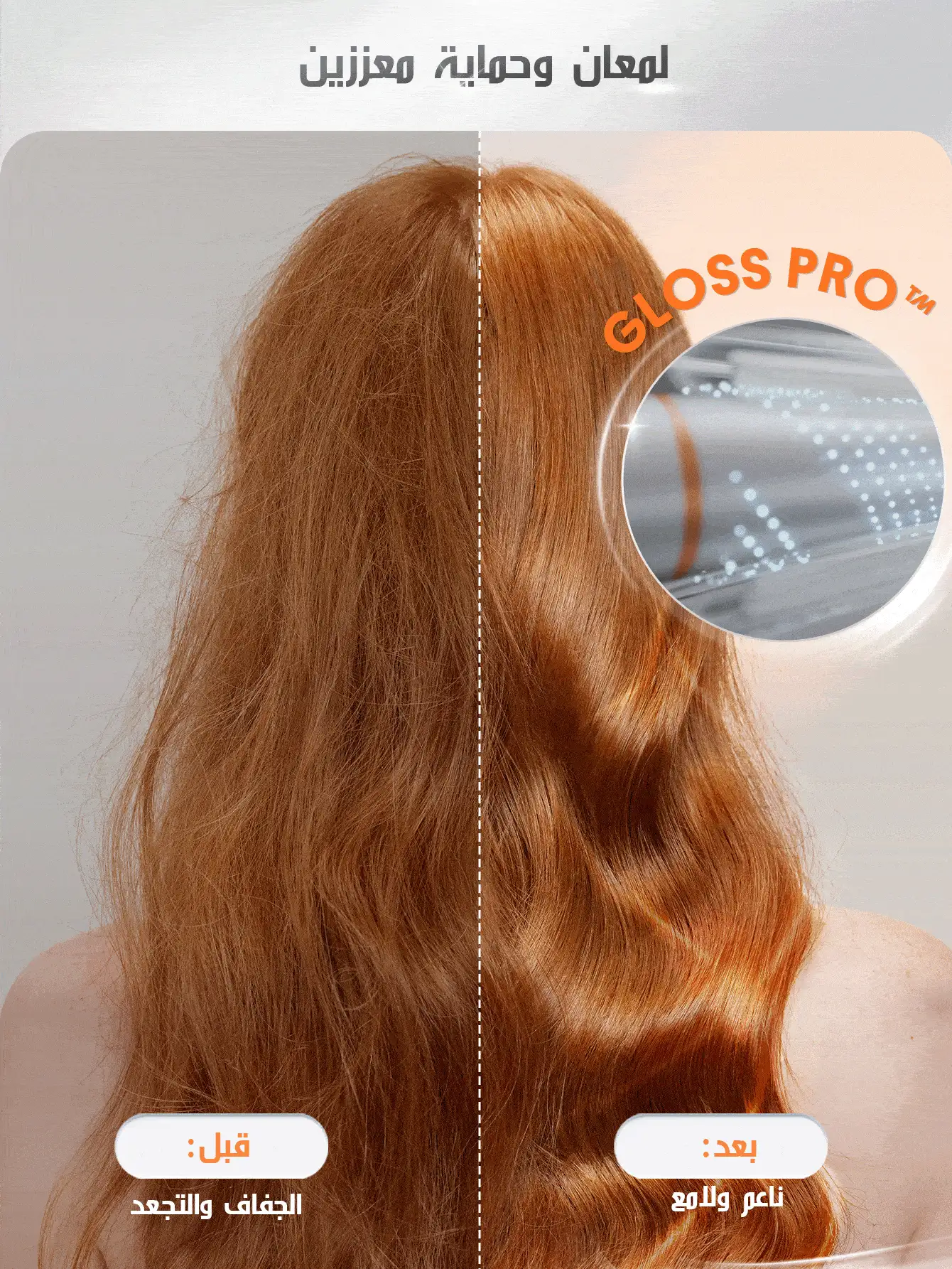 SHEGLAM HAIR مكواة تجعيد تلقائية بلمسة واحدة من It-Curl، أداة تجعيد الشعر التلقائي، أداة تجعيد الشعر الأوتوماتيكية مقاس 32 مم مع 3 درجات حرارة، تسخين سريع ودوران في اتجاهين، إيقاف تلقائي، عصا تجعيد دوارة مضادة للحرق ومضادة للتشابك، أداة تجعيد فورية تعمل باللمس لتصفيف الشعر تخرُّج عيد ميلاد هدية عطلة شتاء لون القرنفل الاهتزاز ماكياج حزب شاطئ يسافر التخييم مدرسة حرم الجامعة المهرجانات وَردَة حاضر بنت سحر أفضل عيد الحب يوم المرأة أحب نفسك - قابس المملكة المتحدة (220 إلى 240 فولت) - مشاهدة 8